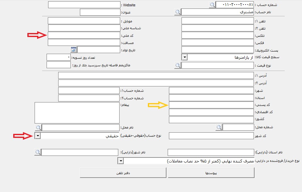 olgohayesamanemoadian16