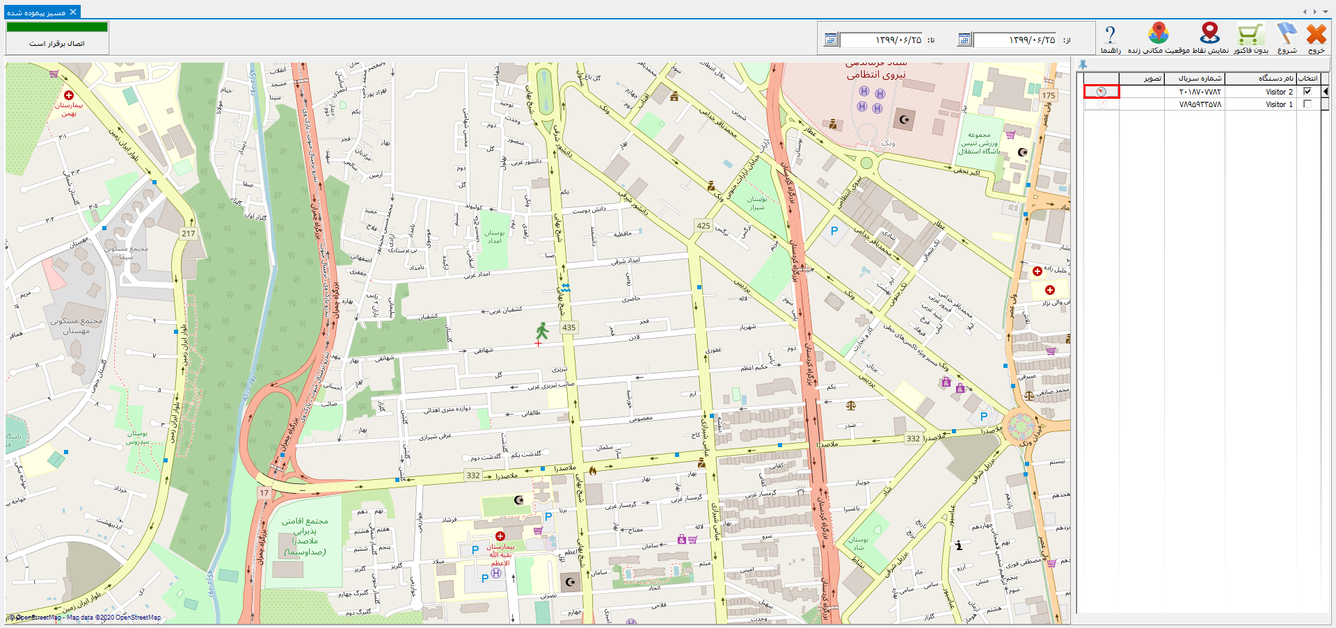 موقعیت مکانی زنده ویزیتور در حسابگر ویژه پخش