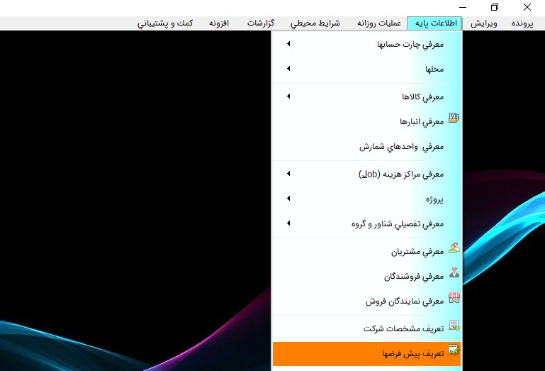 کارتخوان 6